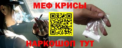 гашишное масло Берёзовский
