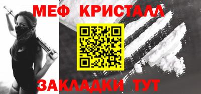 гашишное масло Берёзовский