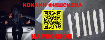 метадон Беслан