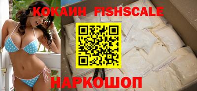метадон Беслан