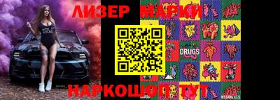метадон Беслан