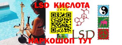 метадон Беслан