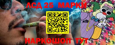 метадон Беслан