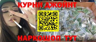 метадон Беслан