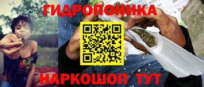 экстази Бийск