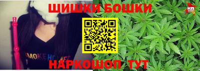 метадон Беслан