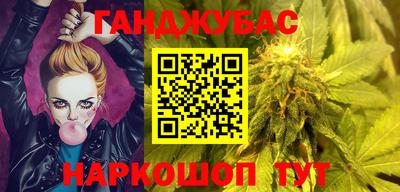 экстази Бийск