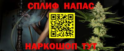метадон Беслан