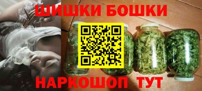 метадон Беслан