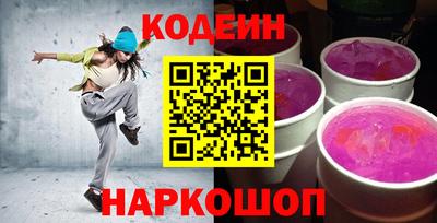 гашишное масло Берёзовский