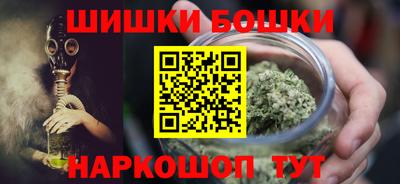 экстази Бийск