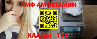 экстази Бийск