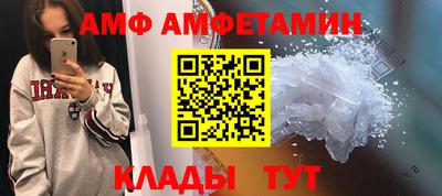 гашишное масло Берёзовский
