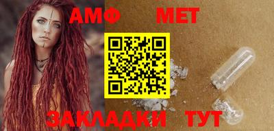 гашишное масло Берёзовский