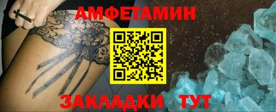 метадон Беслан