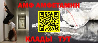 гашишное масло Берёзовский