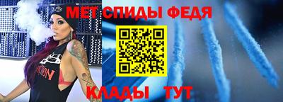 гашишное масло Берёзовский