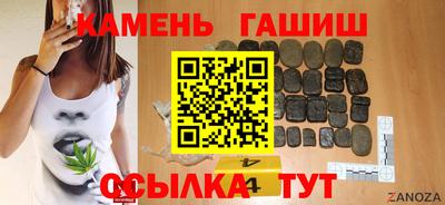 метадон Беслан