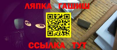 экстази Бийск