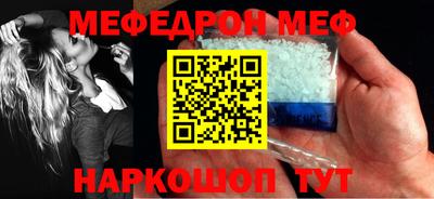 гашишное масло Берёзовский