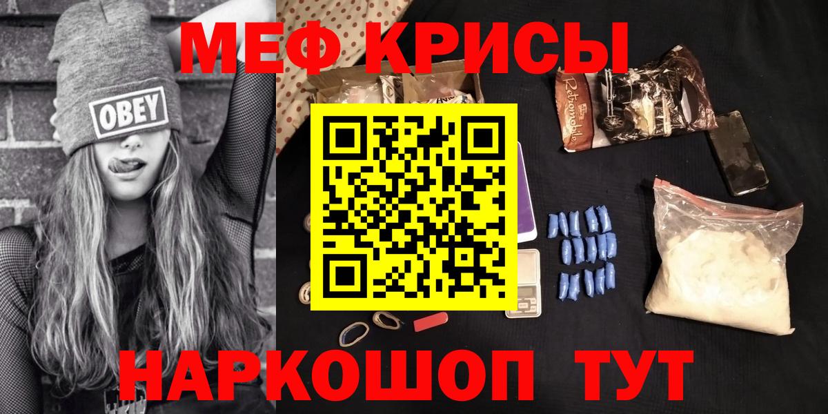 МЕФ 4 MMC  Вход с VPN  МЕФ VHQ  Выборг 