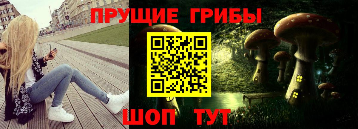 НБОМе  Выборг  Cocaine  Вход с VPN  Меф кристаллы  Гашиш  МАРИХУАНА  МЕФ 